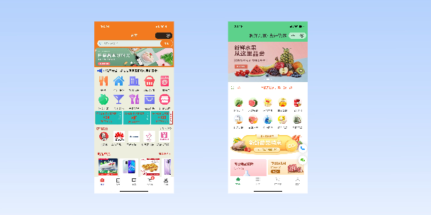 阜新单店店铺商城