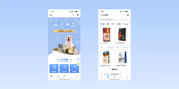 阜新宠物用品小程序